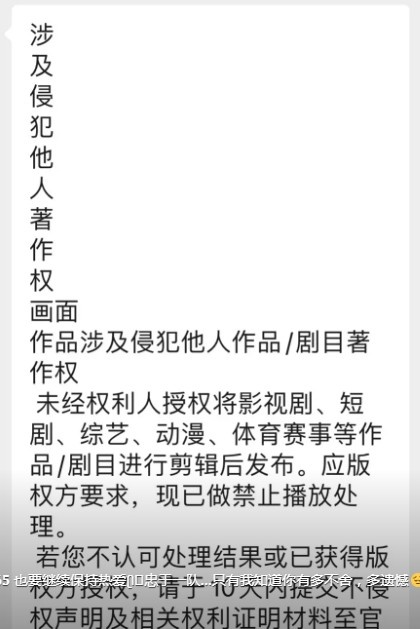 曹赟定妻子社媒：忠于一队，只有我知道你有多不舍，多遗憾😔