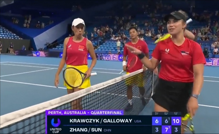 联合杯1/4决赛：张帅/孙发京混双告负，中国队总比分0-3不敌美国