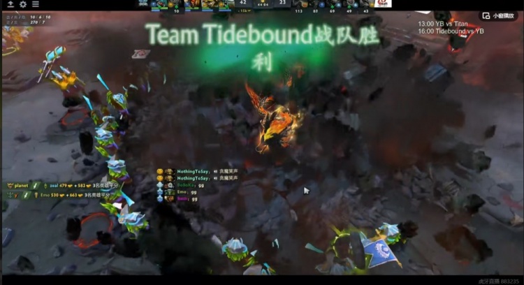 j9九游真人游戏第一品牌登录入口🎮Ame水人极限操作尽力局功亏一篑 Tidebound拒绝被翻拿到赛点