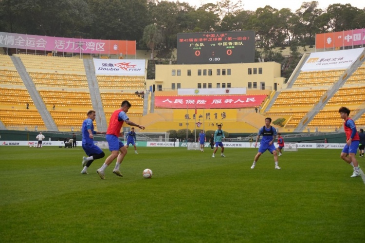 抵达越秀山，完成省港杯赛前官训⚽️