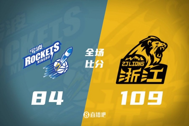 CBA综述：辽宁终结上海16连胜 北控复仇北京 广东逆转广州