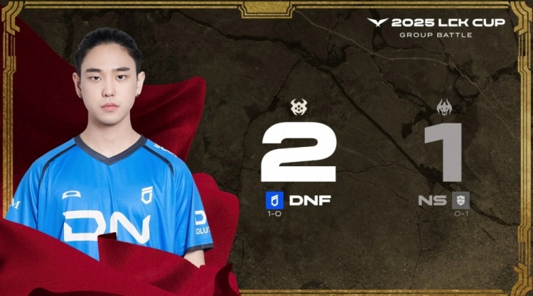 DB视讯百家乐🎮LCK CUP：NS五ban打野针对Pyosik！DNF中期发力击败NS获胜