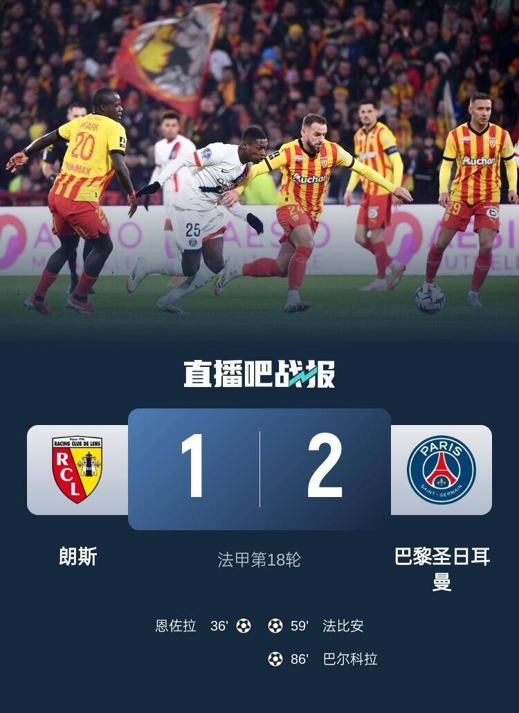 早报：阿森纳连丢2球2-2维拉；努涅斯补时双响利物浦2-0小蜜蜂