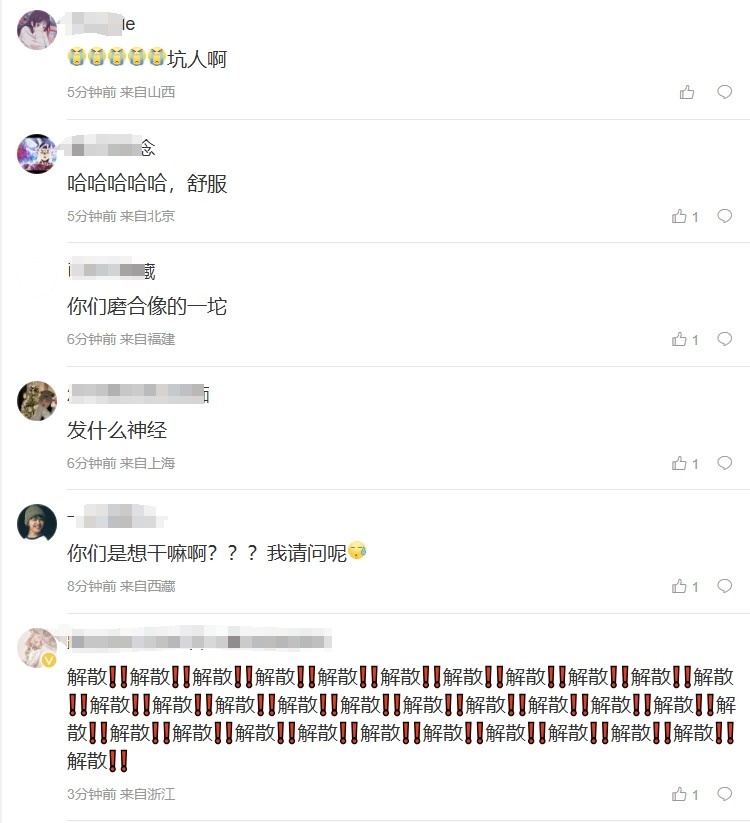 九游会j9官网真人游戏第一品牌急了！iG粉丝怒喷：一个月练了什么？今年的装死来的格外的早啊