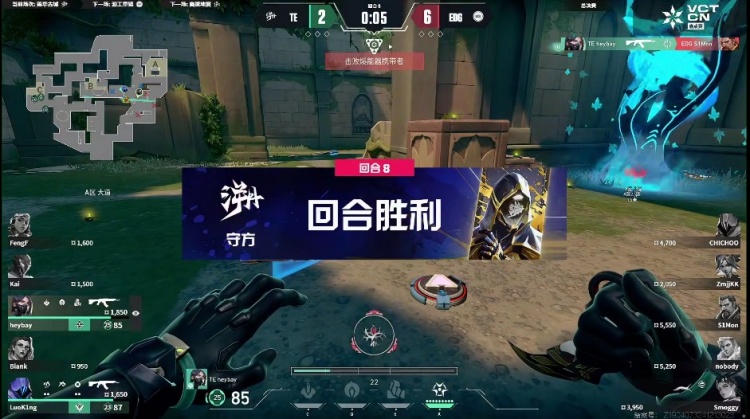 🎮Blank黑梦手撕康康大狙！TE进攻方疯狂拉扯！TE 1-0 EDG