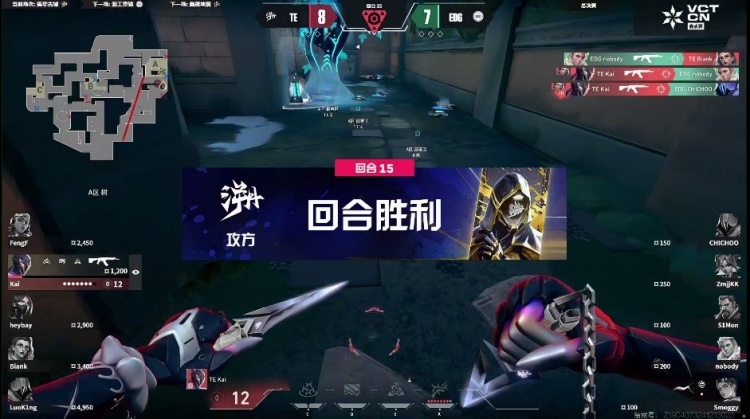 🎮Blank黑梦手撕康康大狙！TE进攻方疯狂拉扯！TE 1-0 EDG