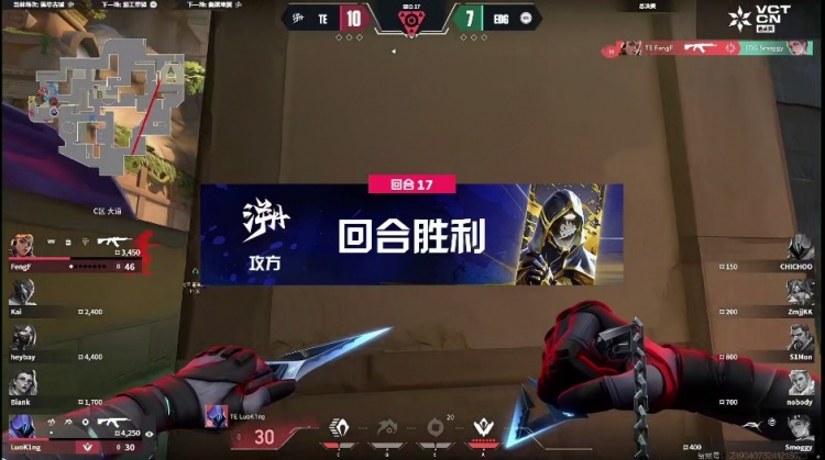 🎮Blank黑梦手撕康康大狙！TE进攻方疯狂拉扯！TE 1-0 EDG