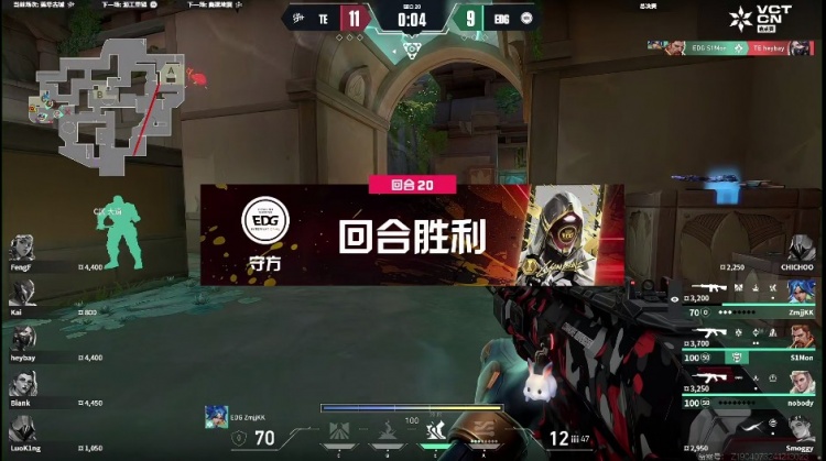 🎮Blank黑梦手撕康康大狙！TE进攻方疯狂拉扯！TE 1-0 EDG