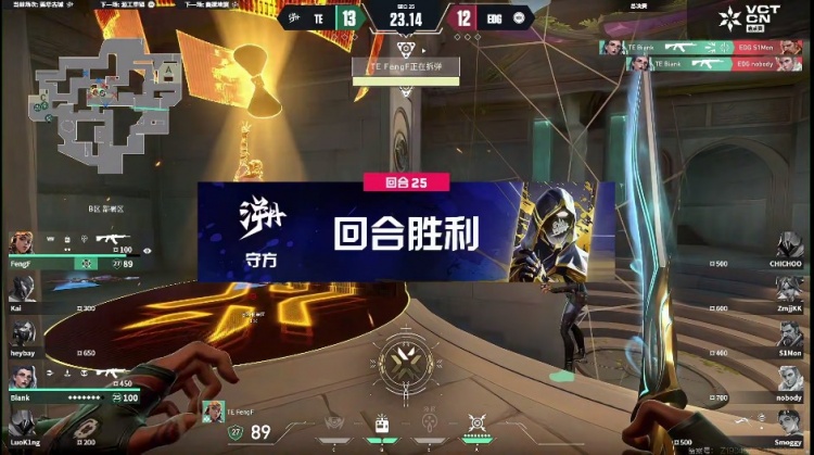 🎮Blank黑梦手撕康康大狙！TE进攻方疯狂拉扯！TE 1-0 EDG