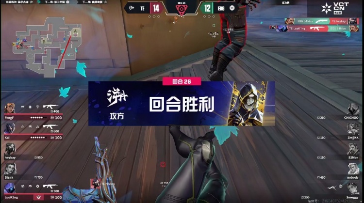 🎮Blank黑梦手撕康康大狙！TE进攻方疯狂拉扯！TE 1-0 EDG