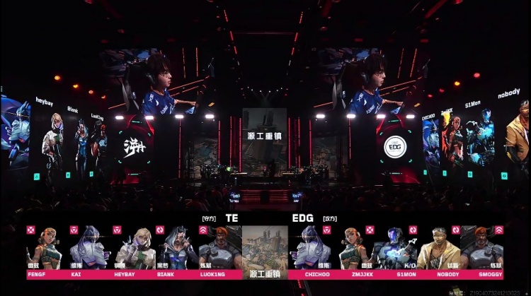 🎮个人英雄主义！鬼康一打四手撕TE团队配合！EDG 1-1 TE