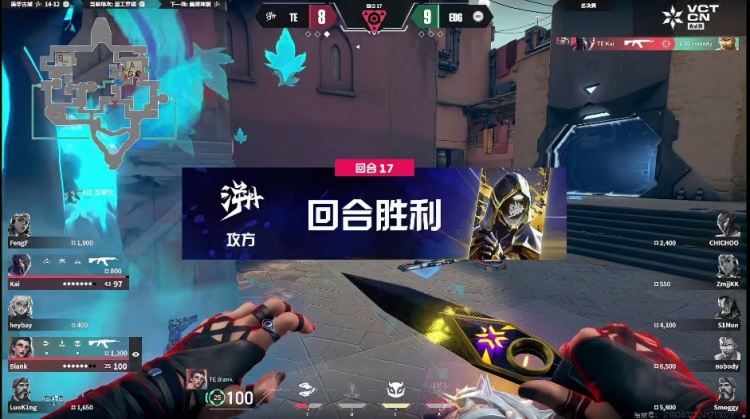 🎮个人英雄主义！鬼康一打四手撕TE团队配合！EDG 1-1 TE