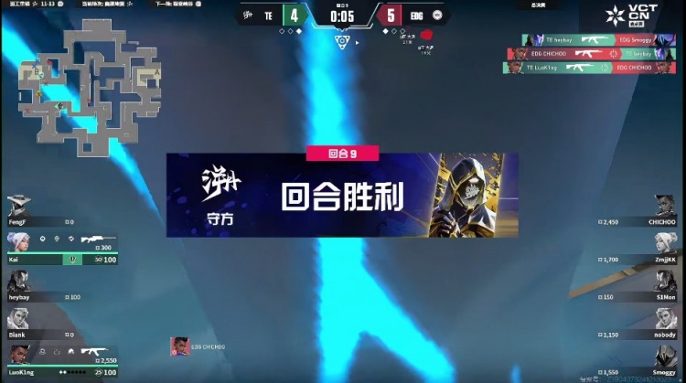 谈球吧(中国)官方网站🎮王哥的王是幽邃地窟的王！nobody恐怖战绩取胜！EDG 2-1 TE