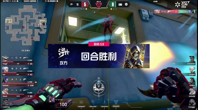 谈球吧(中国)官方网站🎮王哥的王是幽邃地窟的王！nobody恐怖战绩取胜！EDG 2-1 TE