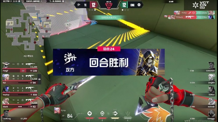 谈球吧(中国)官方网站🎮王哥的王是幽邃地窟的王！nobody恐怖战绩取胜！EDG 2-1 TE