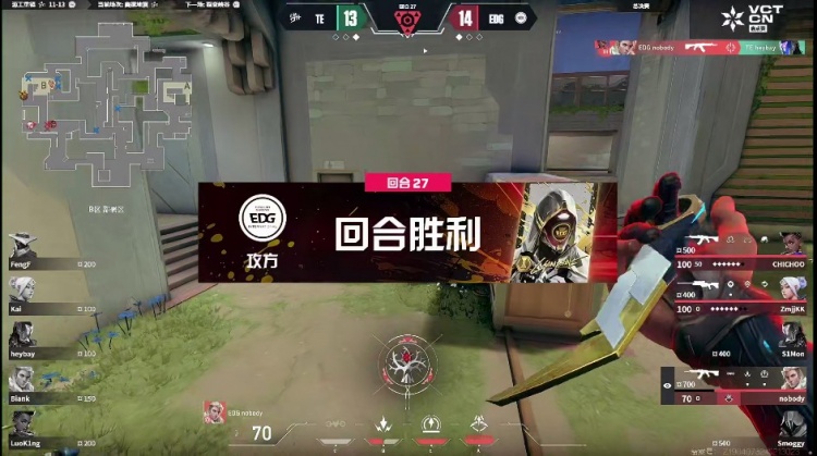 谈球吧(中国)官方网站🎮王哥的王是幽邃地窟的王！nobody恐怖战绩取胜！EDG 2-1 TE