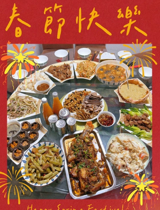 j9九游真人游戏第一平台陈梦分享年夜饭&新年祝福：新的一年，享受生活，好好吃饭