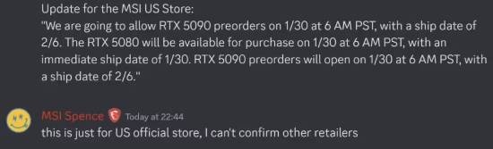 RTX 5090供货不足！微星官方发货时间推迟至2月6日