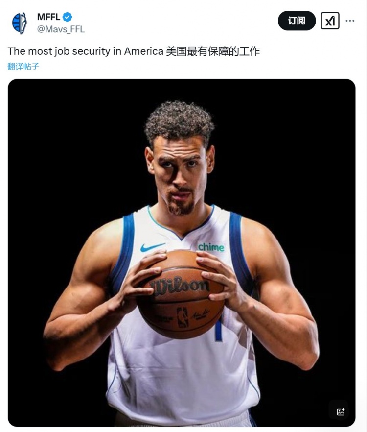 mksports体育🤪我才是基石？东契奇为我改穿77号 东契奇走了我还没走🤠