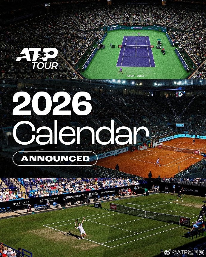 ATP2026年赛程：四大满贯时间确定 上海大师赛10月7日开始