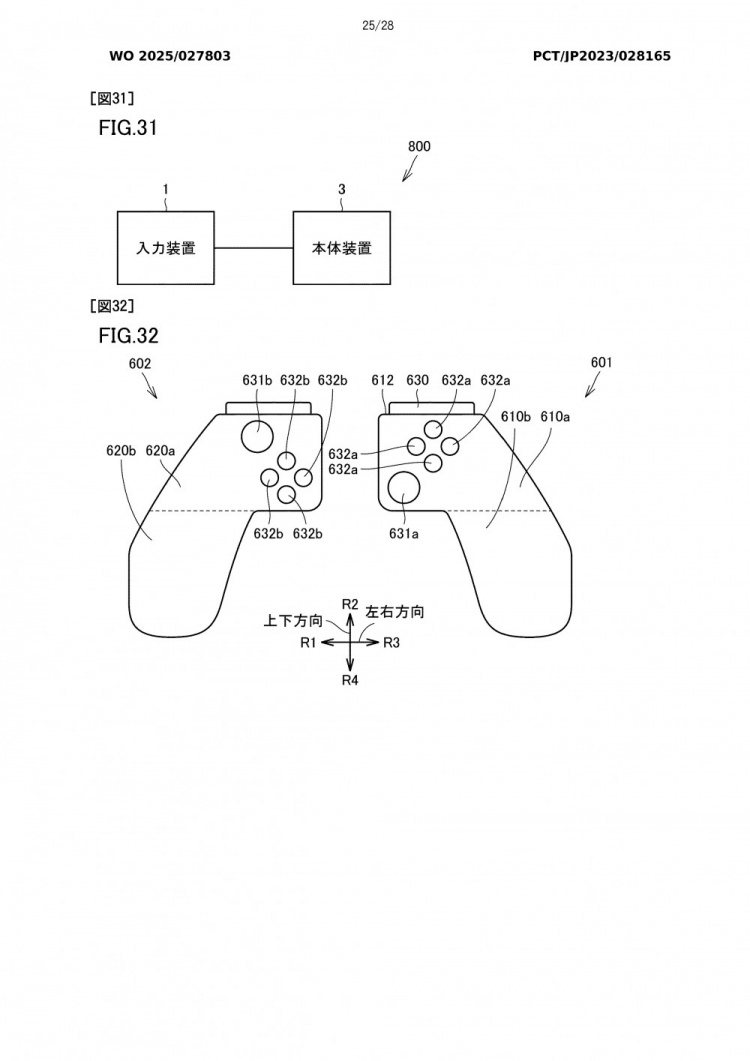 外媒：Switch2手柄可以当鼠标用，可滑动控制+点击等操作