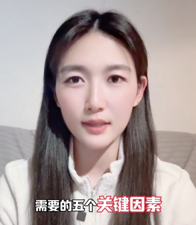 mk体育app官网如何成优秀球员？杨莉娜：技术、体能、心理、经验等全方面发展