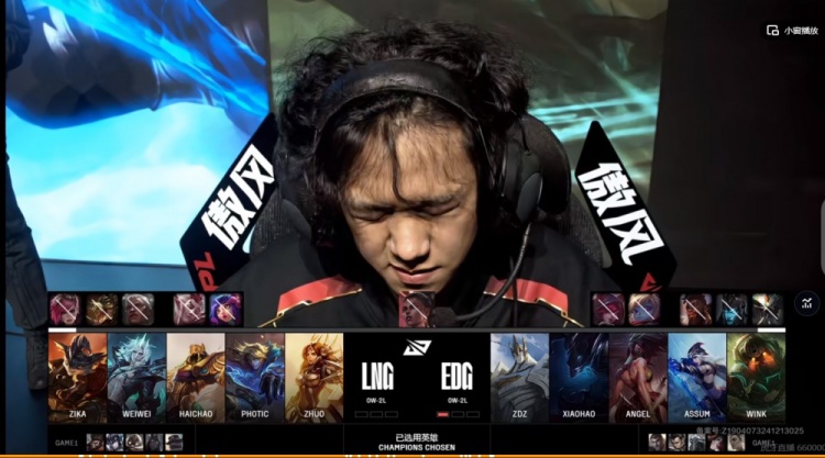 png电子官网🎮新一代补刀流沙皇？haichao沙皇贡献0-1-0数据 EDG碾压拿赛点