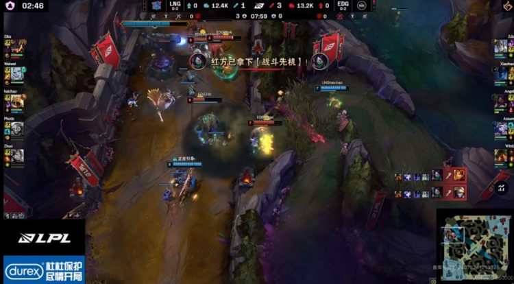 png电子官网🎮新一代补刀流沙皇？haichao沙皇贡献0-1-0数据 EDG碾压拿赛点