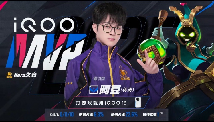 🎮阿豆太乙爆炸试验炸翻DYG众人！Hero 1-1 DYG