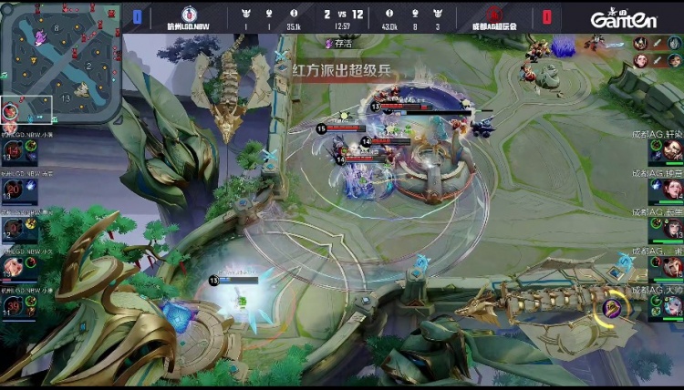 谈球吧体育官网入口🎮奶奶奶！钟意杨玉环无敌续奶流拿下胜利！AG 1-0 LGD