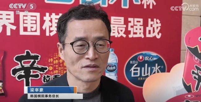 中国围棋协会主席常昊：LG杯的情况我们会再积极的跟韩国沟通磋商