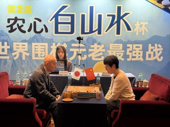 谈球吧体育app官网中国围棋协会主席常昊：LG杯的情况我们会再积极的跟韩国沟通磋商