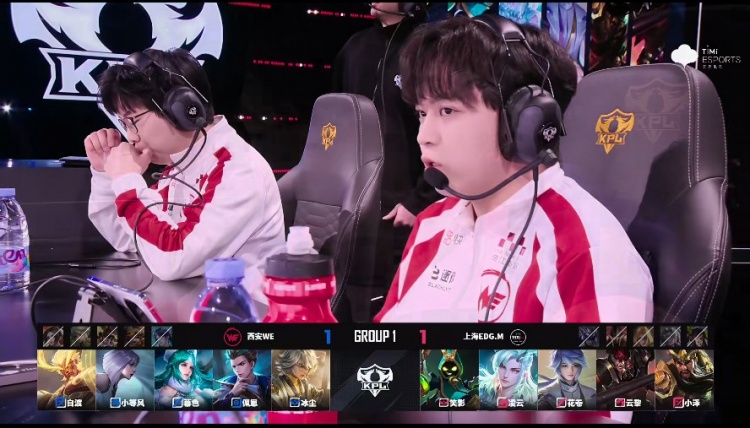 🎮小泽关羽无解C 毫无失误拿下四杀！ EDG 2-1 WE