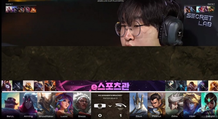 png电子🎮Viper伊泽瑞尔连续三次暴毙 上野团战成ShowTime DK扳平比分