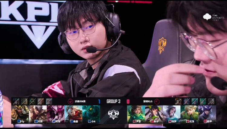 png电子网站🎮舒尹马超长枪贯日 七进七出拿下胜利！KLG 1-1 RW
