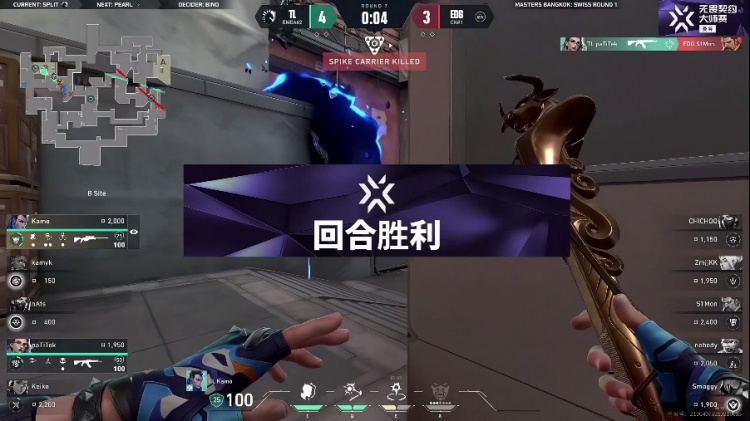 谈球吧(中国)官方网站🎮紧张！球神亮眼发挥多次兜底助队啃下第一局！EDG 1-0 TL