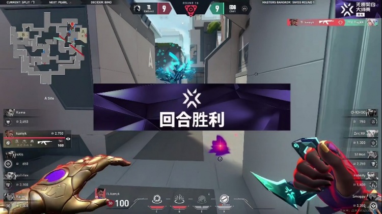 jinnianhui金年会🎮紧张！球神亮眼发挥多次兜底助队啃下第一局！EDG 1-0 TL