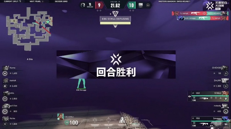 jinnianhui金年会🎮紧张！球神亮眼发挥多次兜底助队啃下第一局！EDG 1-0 TL