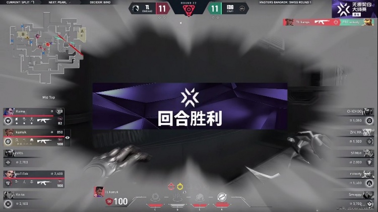 谈球吧(中国)官方网站🎮紧张！球神亮眼发挥多次兜底助队啃下第一局！EDG 1-0 TL