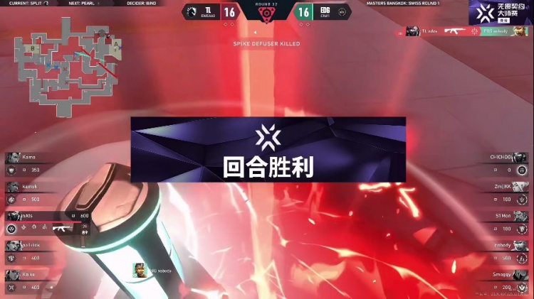 谈球吧(中国)官方网站🎮紧张！球神亮眼发挥多次兜底助队啃下第一局！EDG 1-0 TL