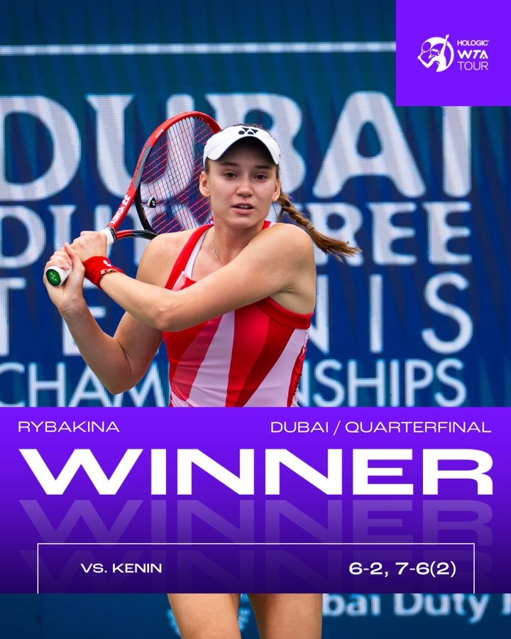 WTA1000迪拜站：莱巴金娜2-0击败肯宁晋级半决赛，将战小安娃