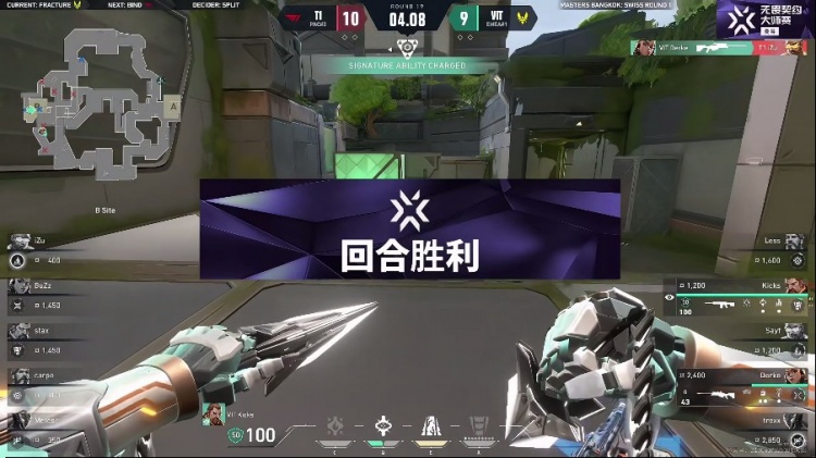 谈球吧体育官网入口🎮大狙一响 黄金万两 Derke火力输出五杀收场！VIT 1-0 T1