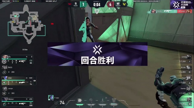 jinnianhui金年会🎮枪硬就是无解 trexx无暇发挥拿下T1获得开门红！VIT 2-0 T1