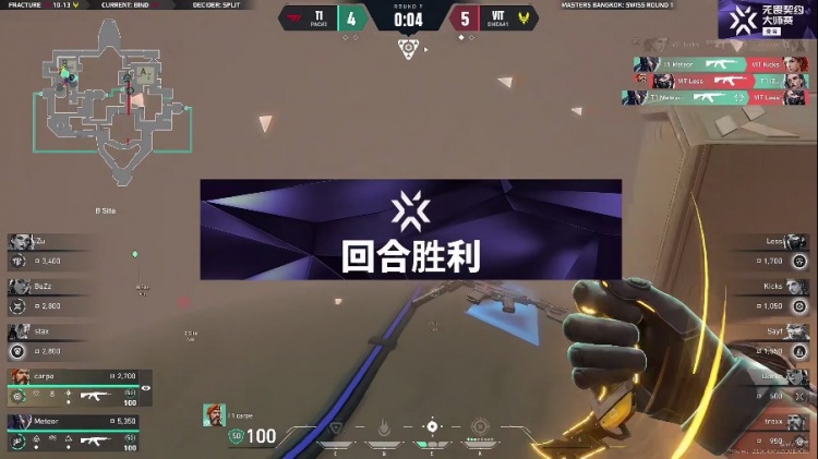 jinnianhui金年会🎮枪硬就是无解 trexx无暇发挥拿下T1获得开门红！VIT 2-0 T1