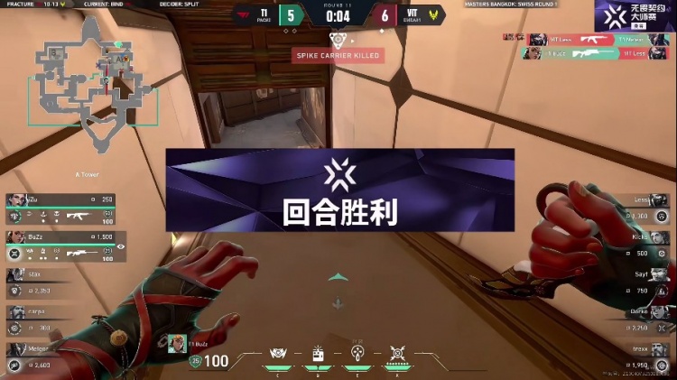 jinnianhui金年会🎮枪硬就是无解 trexx无暇发挥拿下T1获得开门红！VIT 2-0 T1