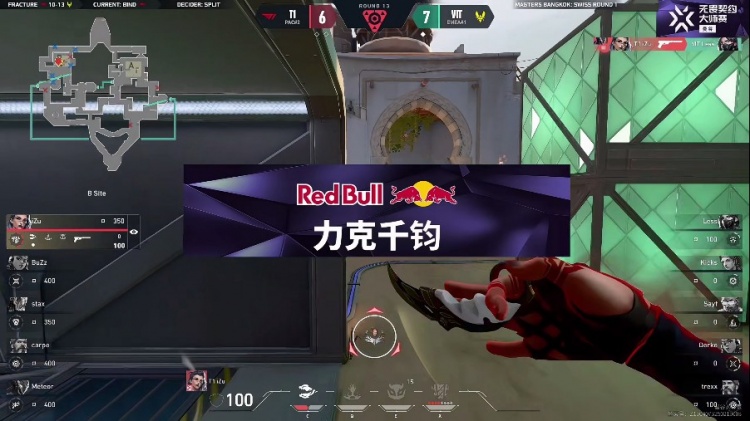 谈球吧官网登录入口🎮枪硬就是无解 trexx无暇发挥拿下T1获得开门红！VIT 2-0 T1