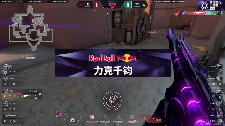 谈球吧官网登录入口🎮枪硬就是无解 trexx无暇发挥拿下T1获得开门红！VIT 2-0 T1