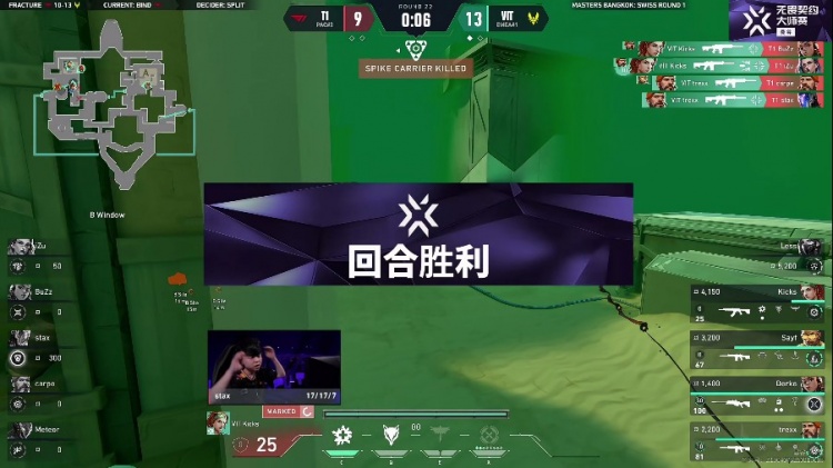 jinnianhui金年会🎮枪硬就是无解 trexx无暇发挥拿下T1获得开门红！VIT 2-0 T1