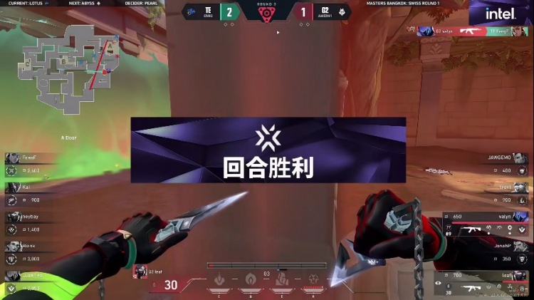 🎮极致配合 团队作战 G2完美技能配合拿下首局！ G2 1-0 TE