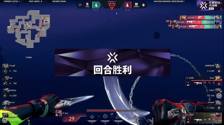 🎮极致配合 团队作战 G2完美技能配合拿下首局！ G2 1-0 TE